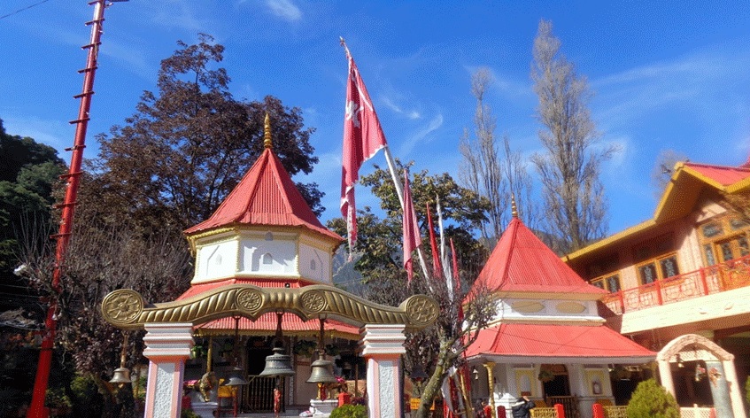 Nainital Tourism